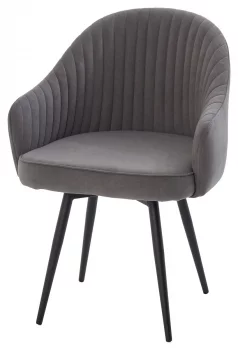 Поворотный стул Shell 58X50X86 CM