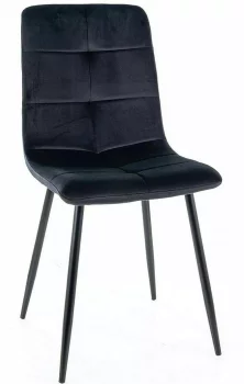 Стул Ivo 45X52X91 CM