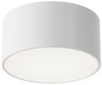 Потолочный светильник Zon IP 12X12X6 CM