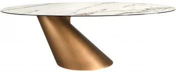 Обеденный стол Kadmael 240X120X76 CM