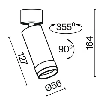 Потолочный светодиодный спот Фокус Зум 5.2X5.2X16.4 CM