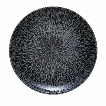 Тарелка Stellar Ø19 CM