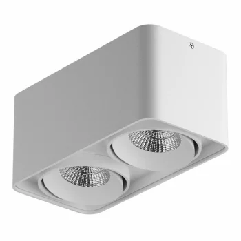 Накладной спот Monocco 19X10X9 CM