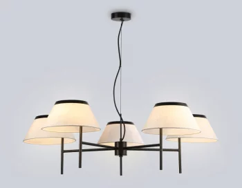 Подвесная люстра High Light