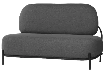 Диван Pawai 125X72X78 CM