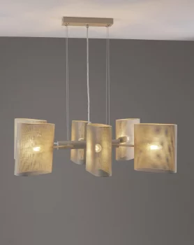 Подвесная люстра Metalicana 62X58X70 CM
