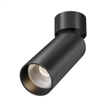 Потолочный светильник FOCUS LED черный