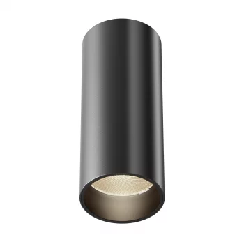 Потолочный светильник FOCUS LED черный 52 мм