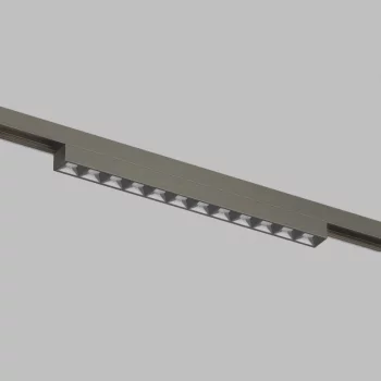 Светильник на шине Shine Grill ZigBee