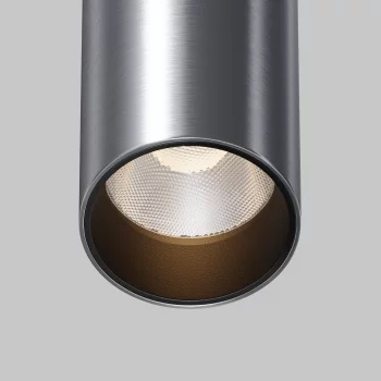 Потолочный светильник FOCUS LED Платина 52 мм