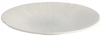 Тарелка Sky Ø17 CM White
