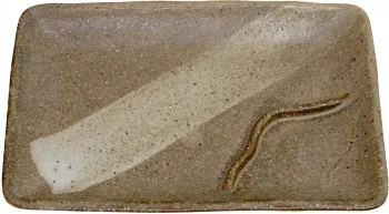 Сервировочное блюдо Divided 18X12 CM