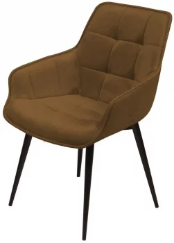 Стул с подлокотниками Capri 57X63X86 CM