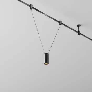 Трековый светильник Focus Led Flarity