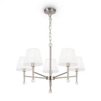 Подвесная люстра Classic Розмари 71X71X146 CM