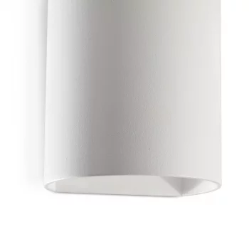 Белый круглый настенный светильник 1xGU10 6.5X8X10 CM