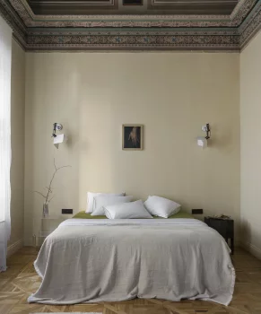 Комплект постельного белья из сатина Meditation Olive 200X220 CM