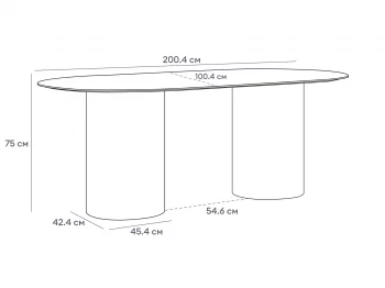 Овальный обеденный стол Mono 200X100 CM