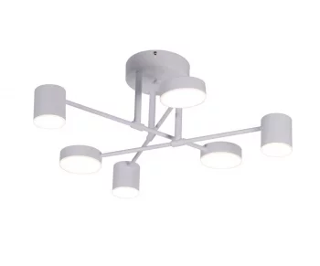 LED-светильник Мекли 57X57X25 CM