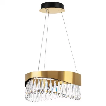 Подвесная люстра Helio 45X45X75 CM