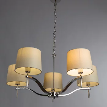 Подвесная люстра Soprano 70X70X81 CM