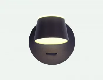 Настенный светильник Individual