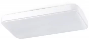 Потолочный светильник Sogo LED 52X19X6 CM
