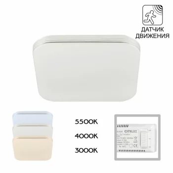 Накладной светильник Симпла