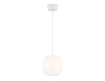 Подвесной светильник High Light 15X15X17 CM