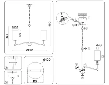 Подвесная люстра Ambrella Light LH56051