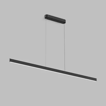Подвесной светильник Rayline