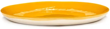 Закусочная тарелка Feast Ø23 CM