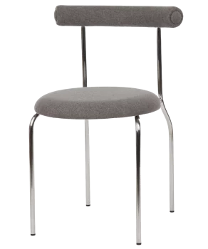 Обеденный стул Lara 50X52X74 CM