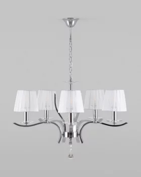 Подвесная люстра Silvestor 72X72X106 CM