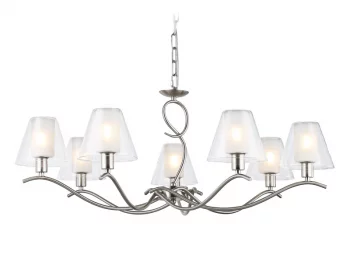 Подвесная люстра High Light 84X84X55 CM