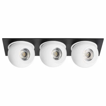 Встраиваемый спот Intero 23X9X9 CM