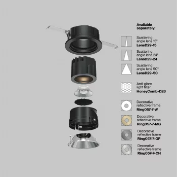 Встраиваемый точечный светильник Образ 6.2X6.2X7 CM