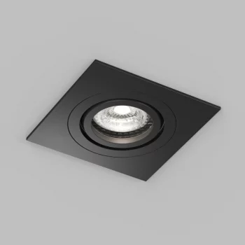 Встраиваемый влагозащищенный светильник Hydro 9X9X2 CM