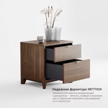 Прикроватная тумба Case CS009