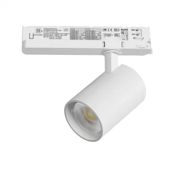 Светильник на шине Lightstar A5246TRIAC