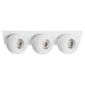 Встраиваемый спот Intero 23X9X9 CM