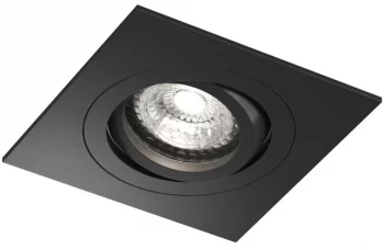 Встраиваемый влагозащищенный светильник Hydro 9X9X2 CM