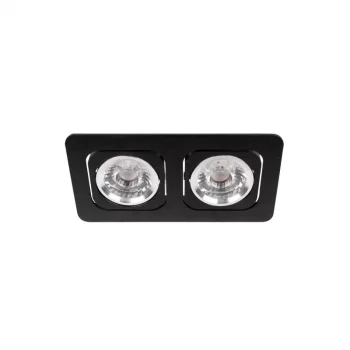 Встраиваемый светильник Screen 18X10X7 CM