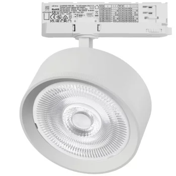 Светильник на шине Lightstar A5746QT60G