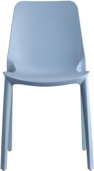 Стул пластиковый Ginevra 48X56X86 CM