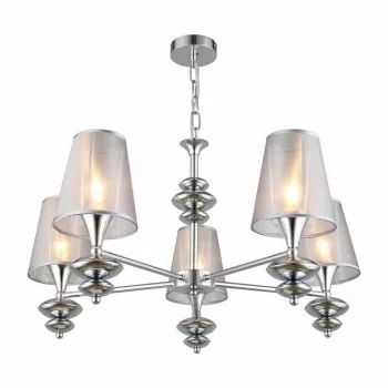 Подвесная люстра Ligure 70X70X77 CM
