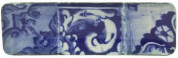 Тарелка сервировочная Lisboa 37X12 CM
