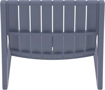 Шезлонг пластиковый Slim 180X72X70 CM серый