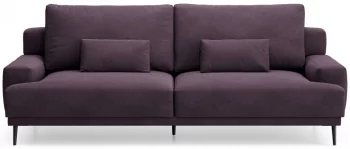 Диван Savi 250X110X95 CM
