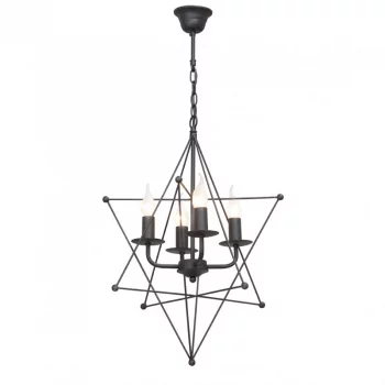 Подвесная люстра Neta 44X44X94 CM